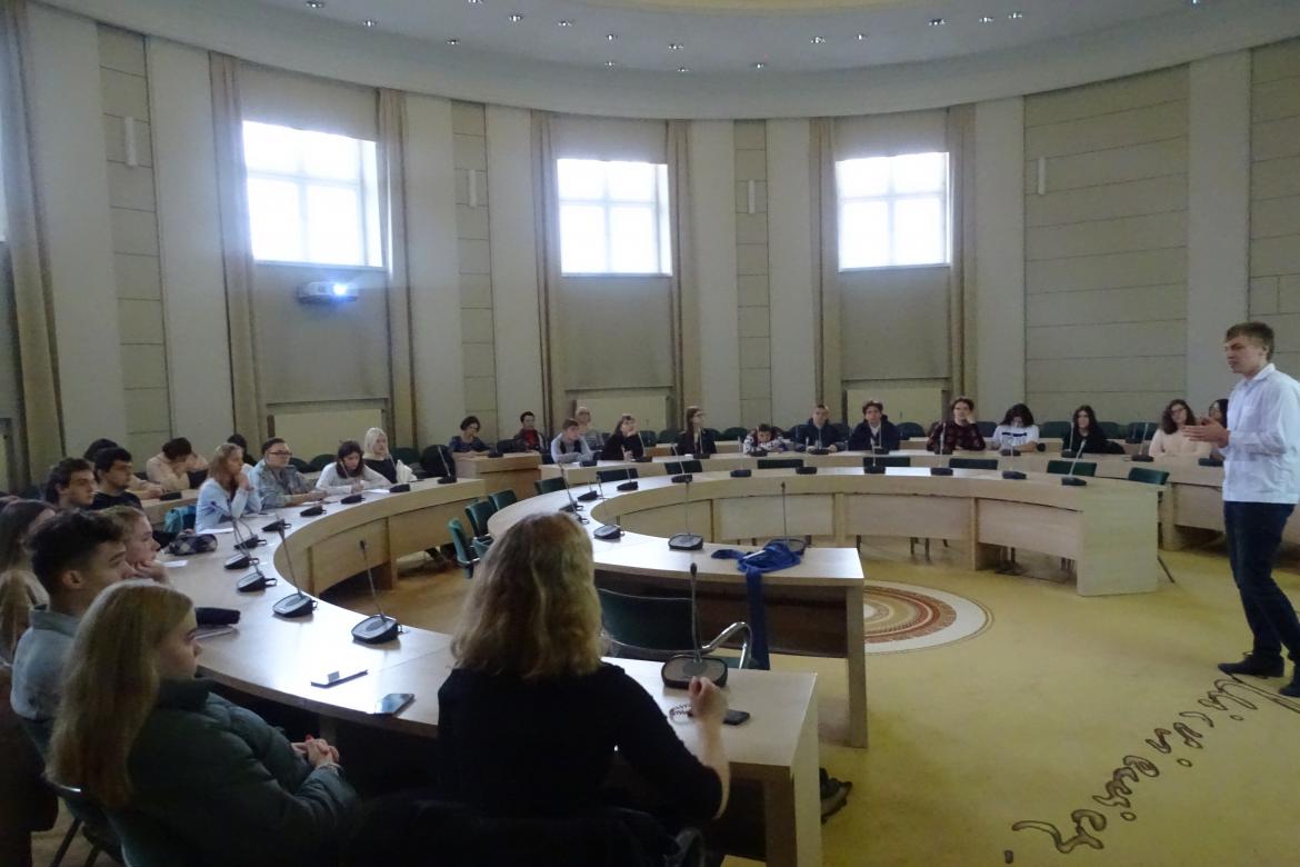 Forum Szkół Polskich