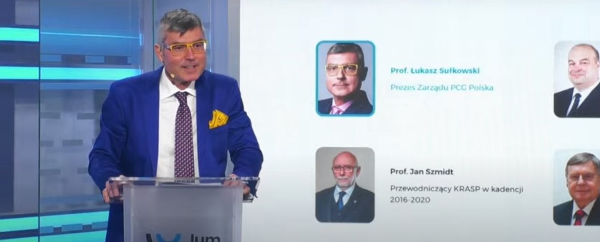 Lumen 2020