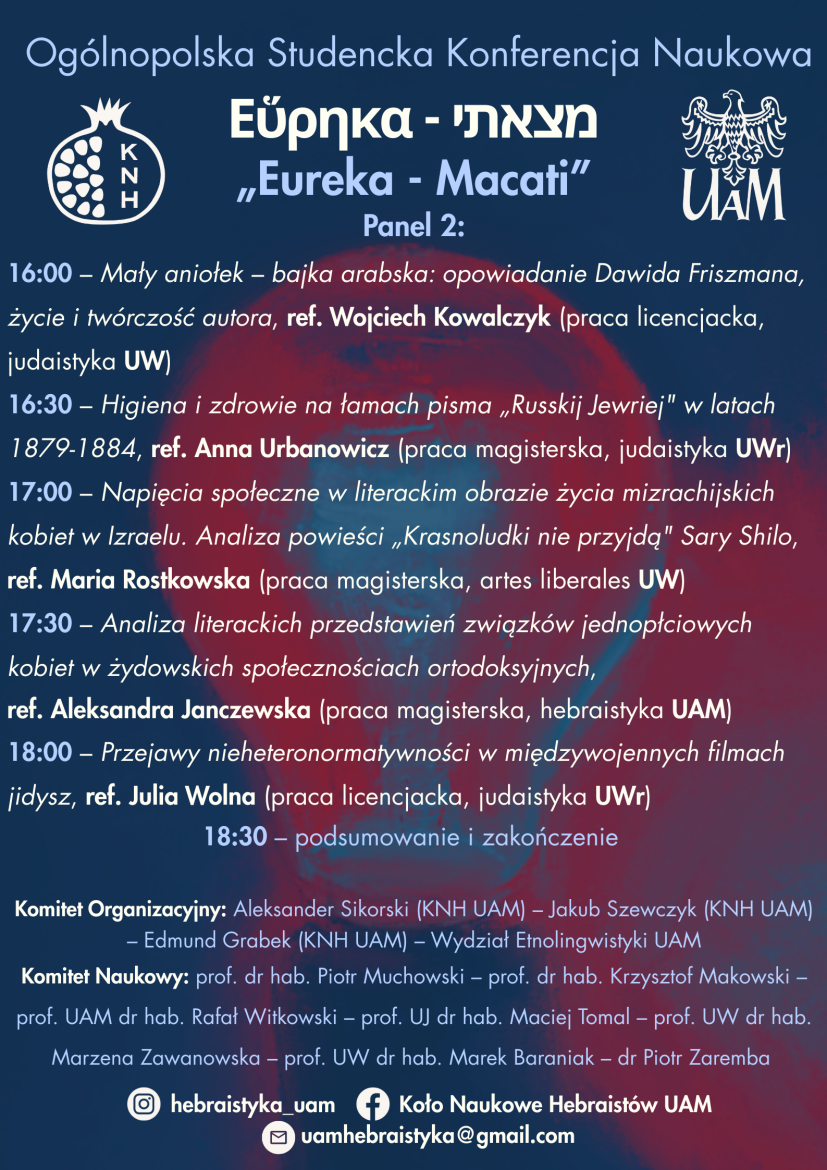 Konferencja "Eureca-Macati"