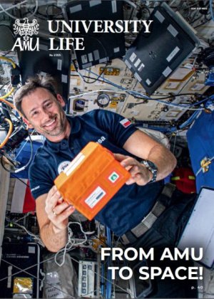 Życie Uniwersyteckie EN nr 1