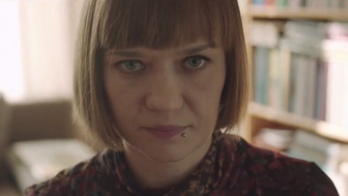 Screenshot z uroczystości