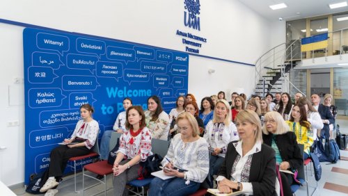 Fot. Kostiantyn Mazur