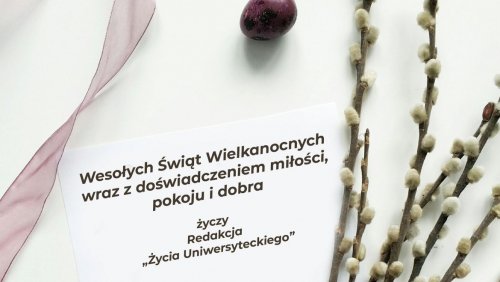 Wesołych Świąt