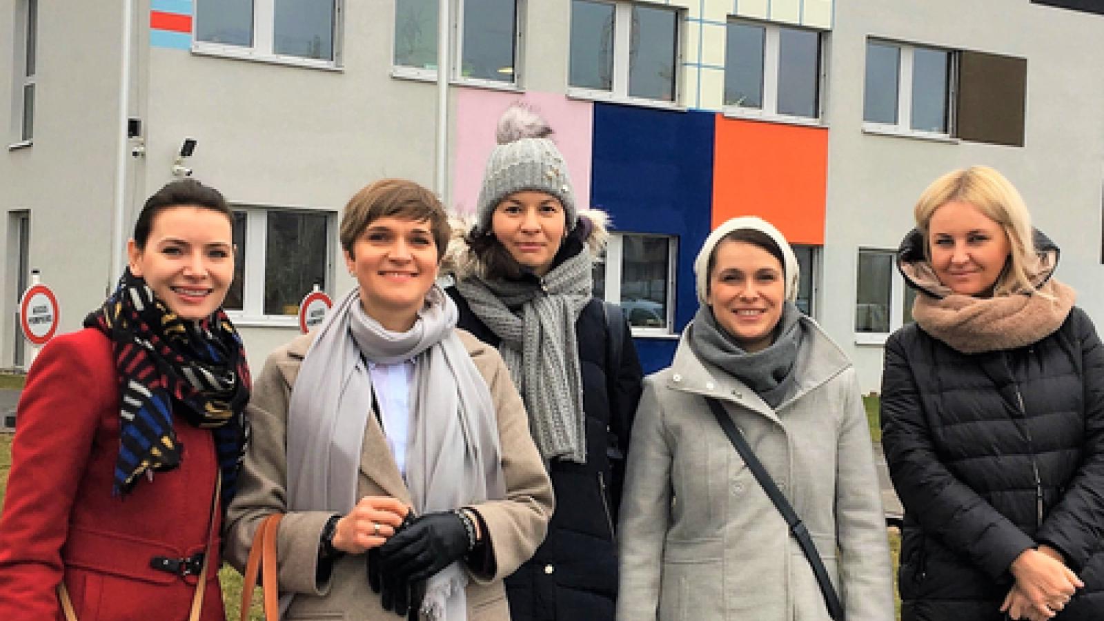 Szkoła Tłumaczy UAM