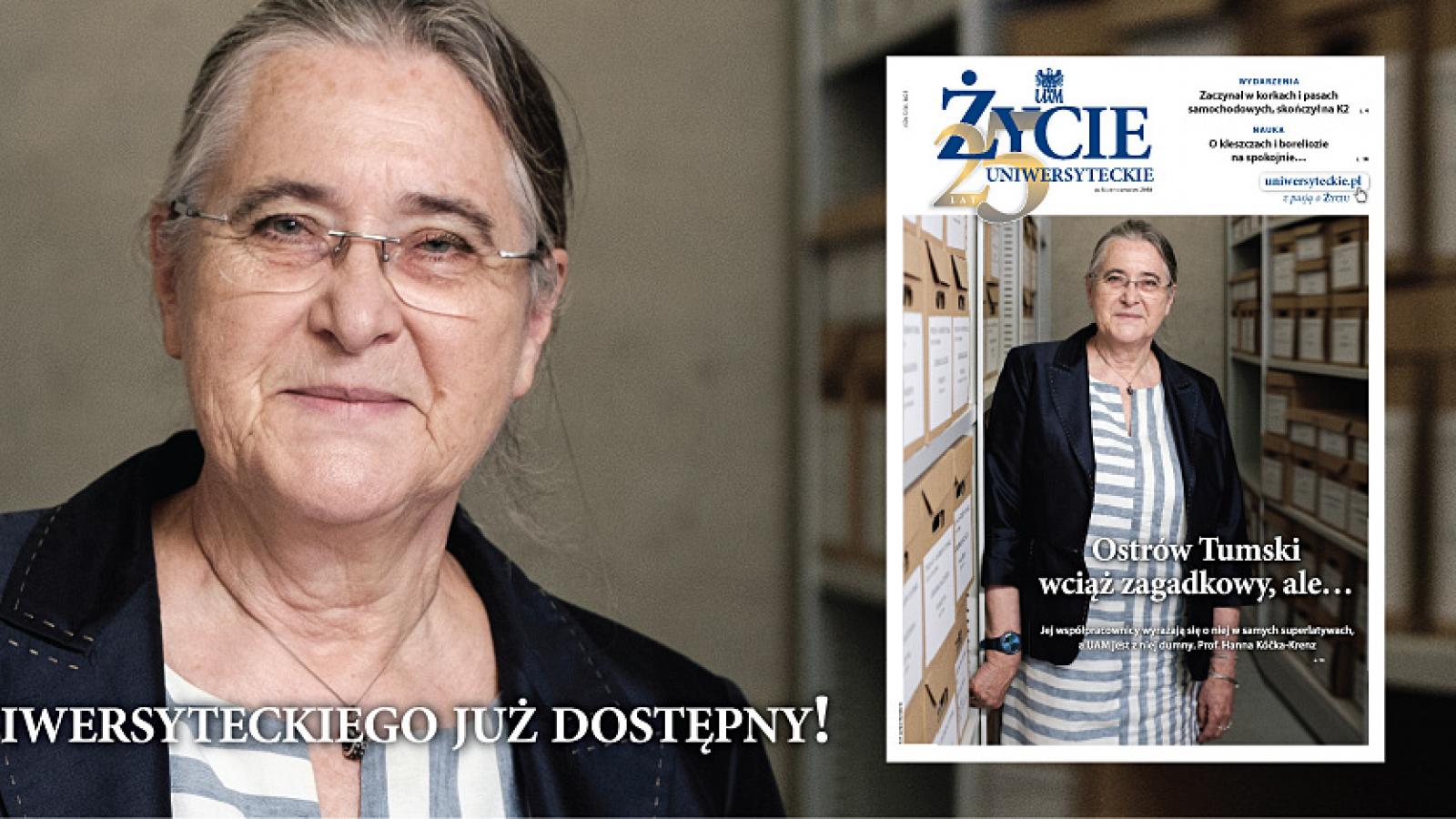 Życie Uniwersyteckie