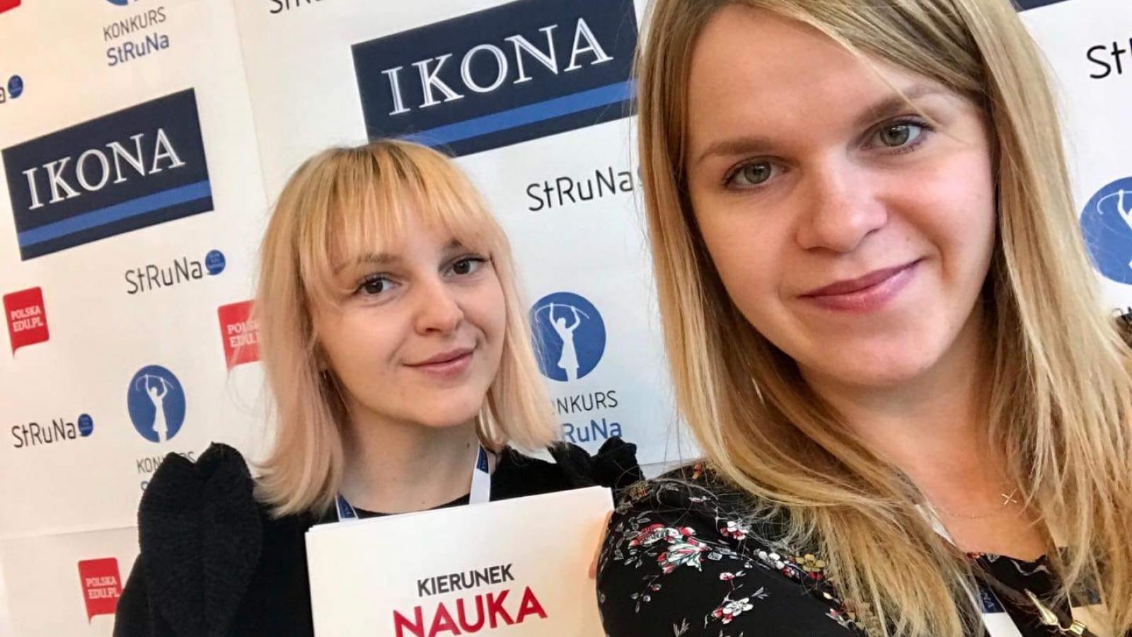 Studenci UAM bez granic