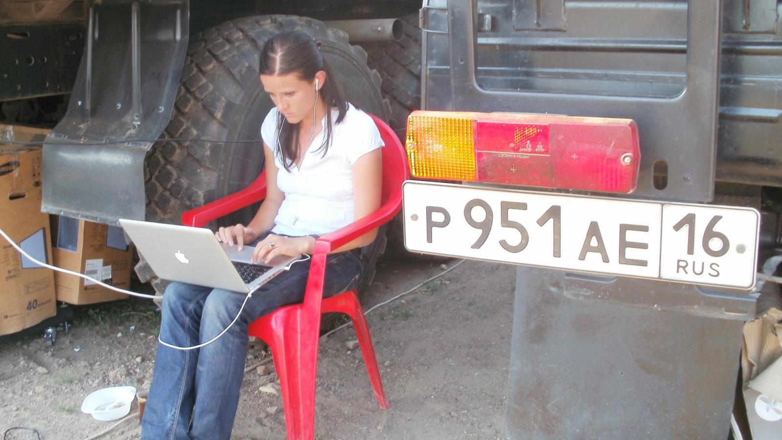 fot. Archiwum Prywatne