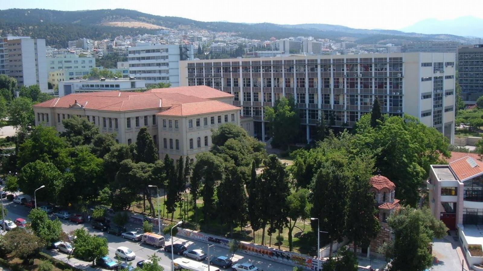  Uniwersytet Arystotelesa w Salonikach, fot. JFKennedy