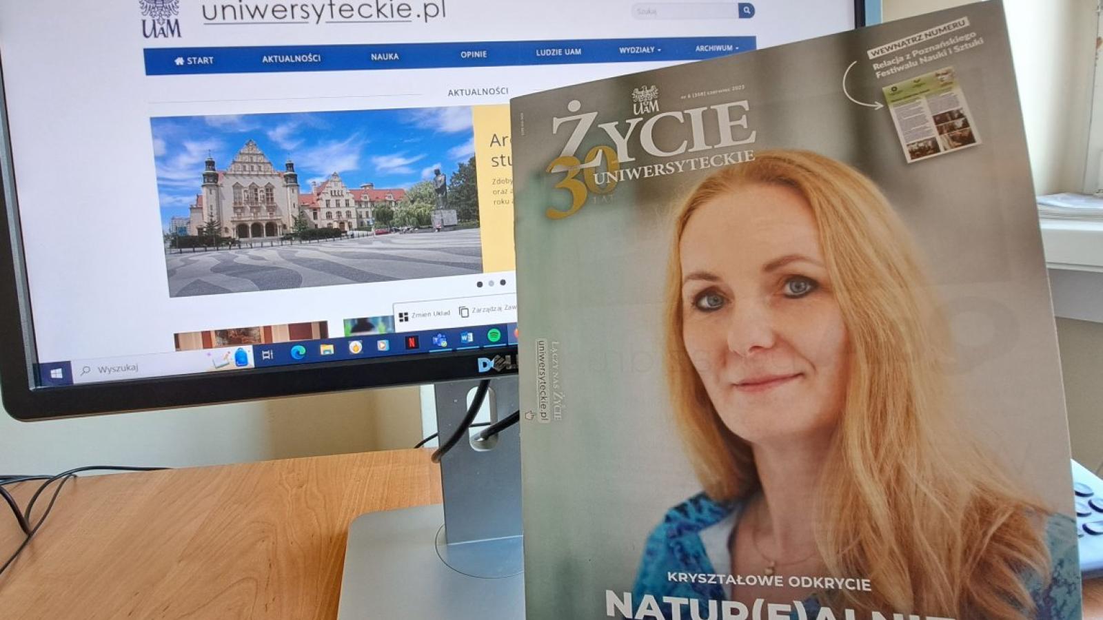 Życie Uniwersyteckie. Czerwiec 2023