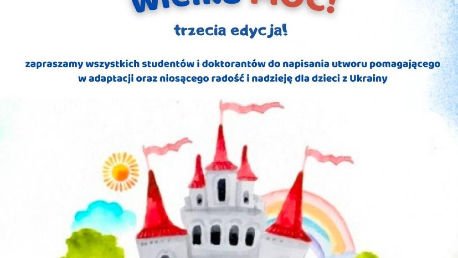 III edycja konkursu „W zwykłych słowach wielka MOC!”