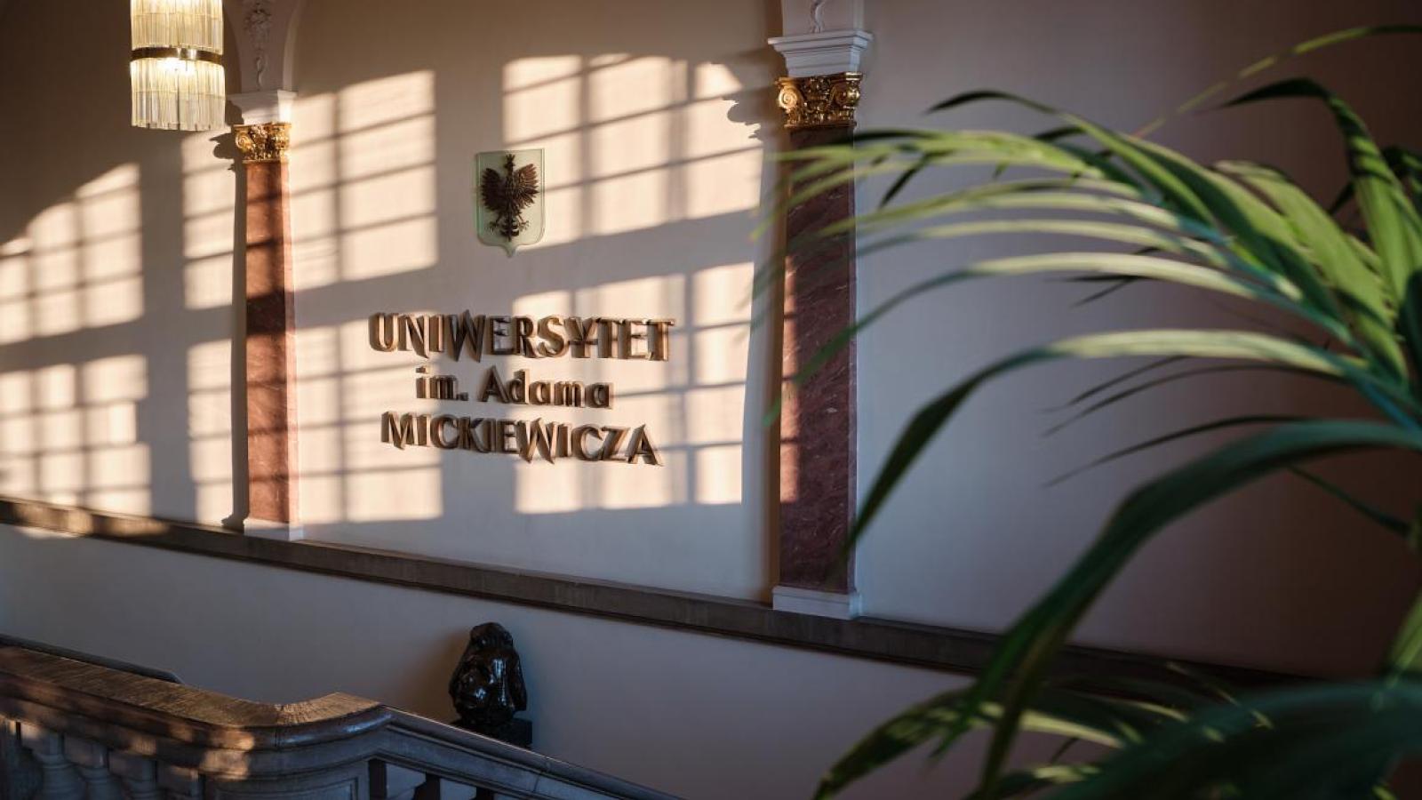 Przedłużenie terminu 17. Badania Jakości Kształcenia