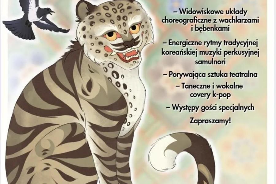 Dzień Kultury Koreańskiej