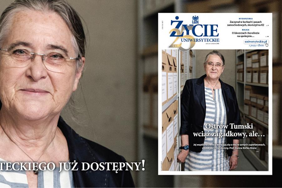 Życie Uniwersyteckie