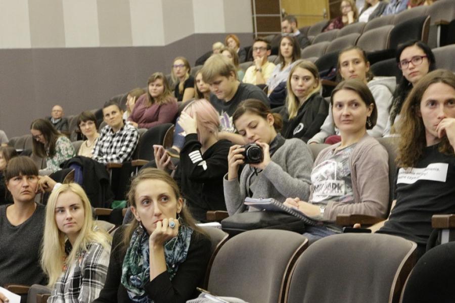 fot. Ewa Konarzewska-Michalak