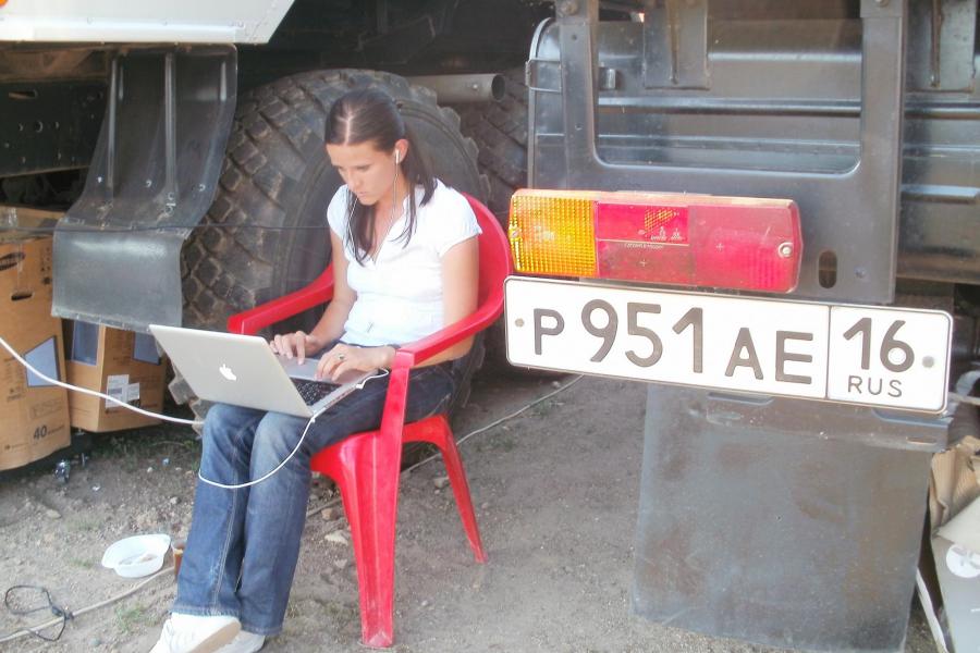 fot. Archiwum Prywatne