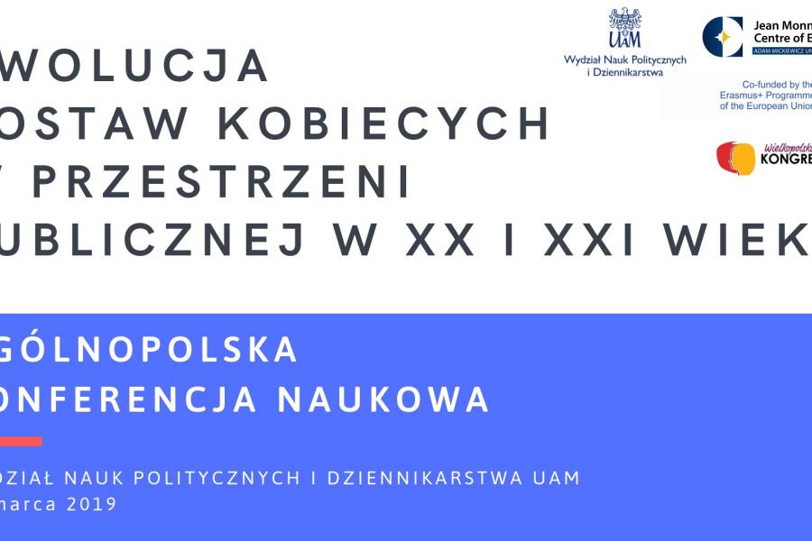 Konferencja Ewolucja Postaw Kobiecych w przestrzeni publicznej XX i XXI wieku